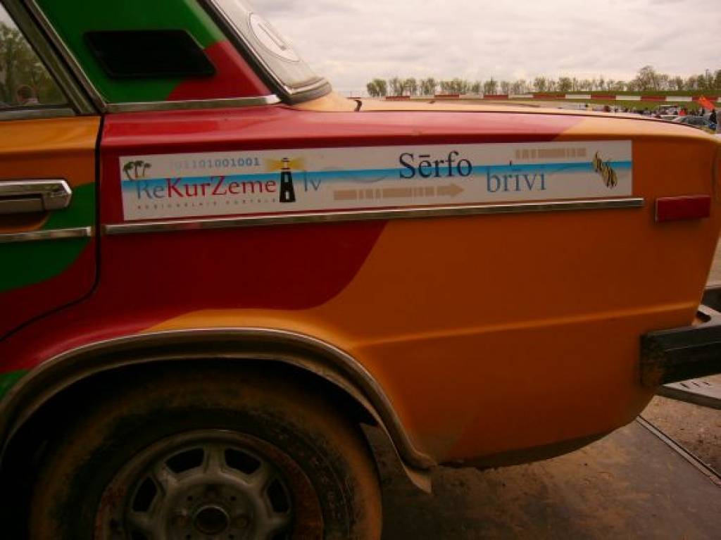 Autors: Juris  Kantāns