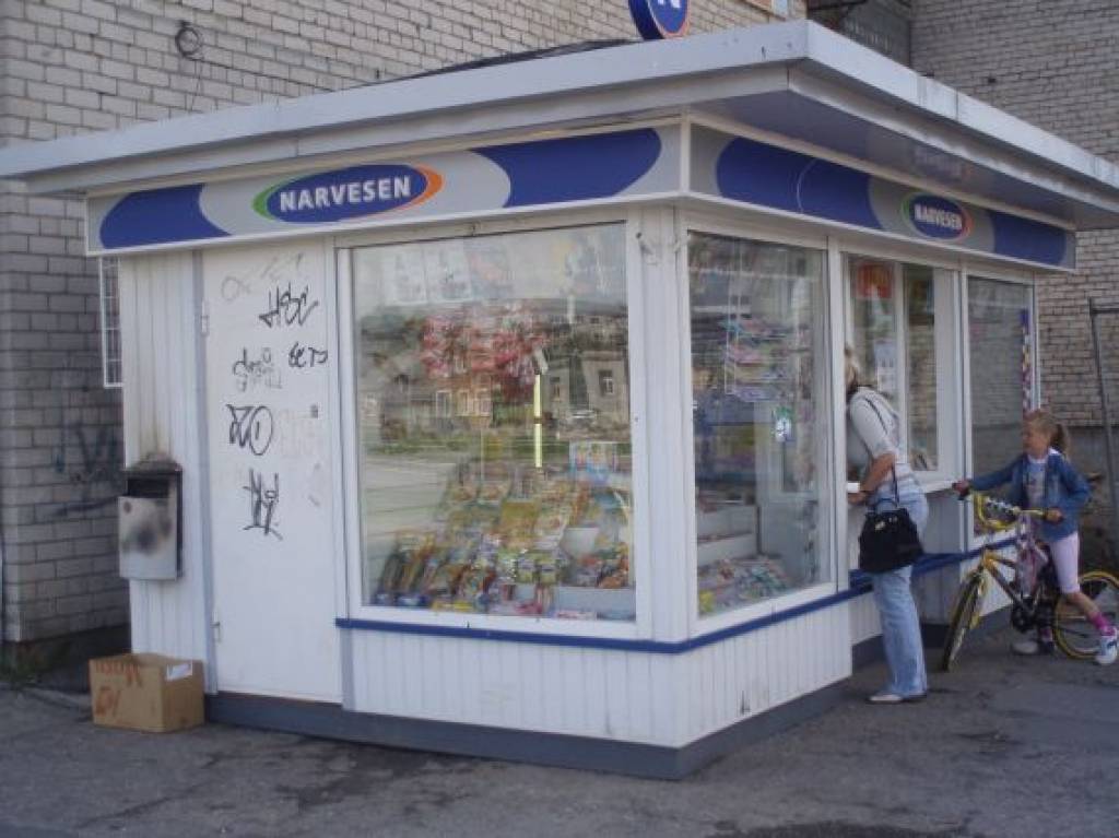 Autors: Jānis Goldbergs