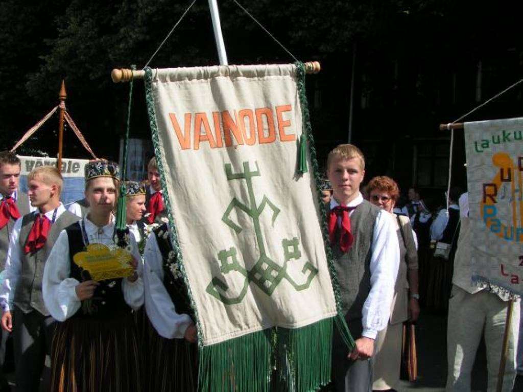 Autors: Iluta Dreimane