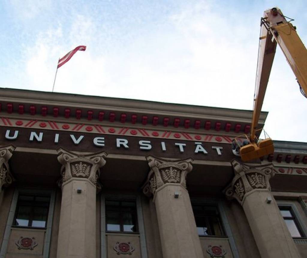 Autors: Aigars Prūsis