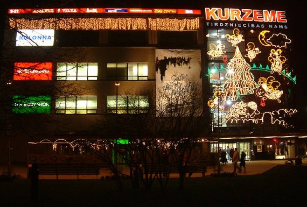 Autors: Aigars Prūsis