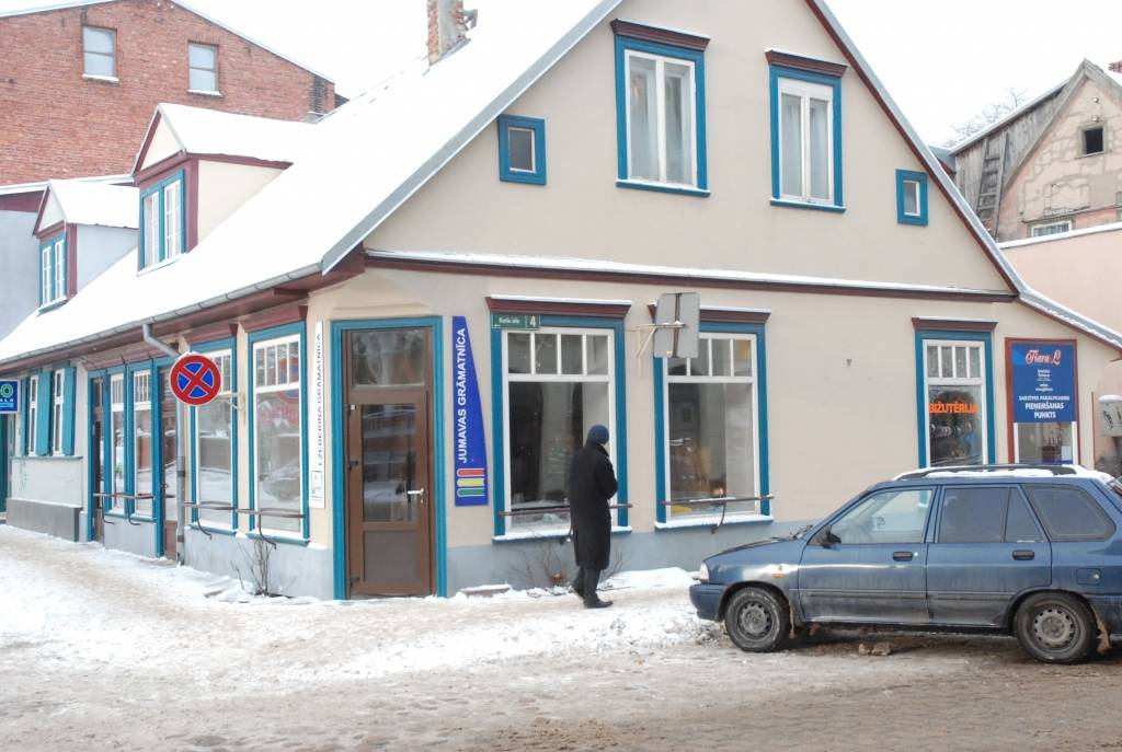 Kuršu ielā slēgta 