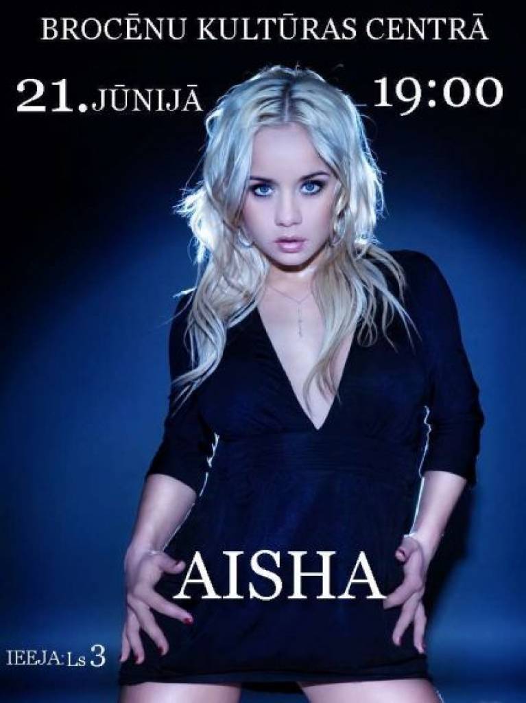 Autors: Uldis  Dobelis