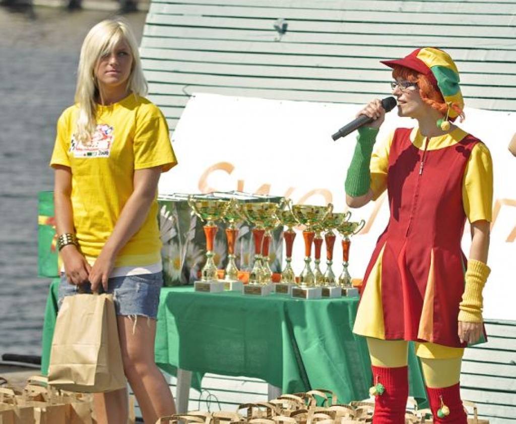 Autors: Aigars Prūsis