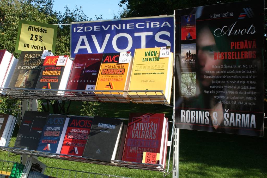 Šodien, 28. augustā, līdz pulksten 17 Liepājā pie tirdzniecības nama 