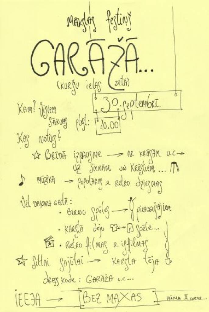 Autors: Uldis  Dobelis