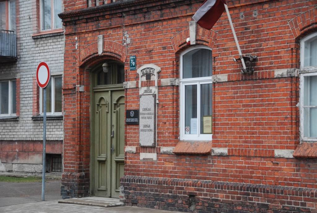 Autors: Dainis Ģelzis