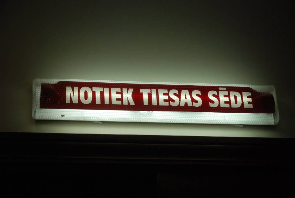 Autors: Dainis Ģelzis