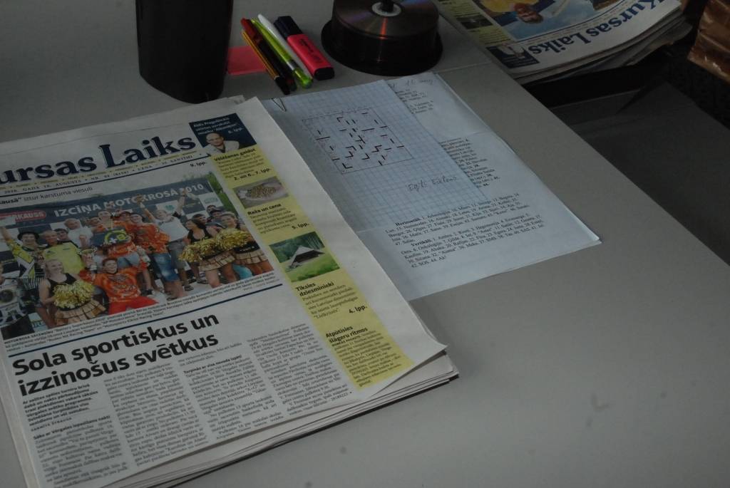 Autors: Dainis Ģelzis