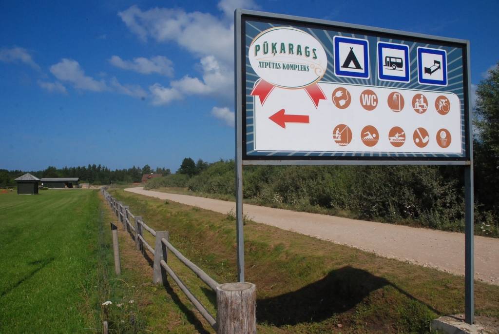 Autors: Dainis Ģelzis