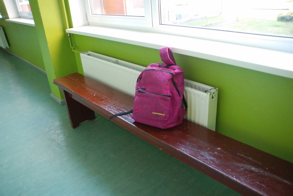 Autors: Dainis Ģelzis