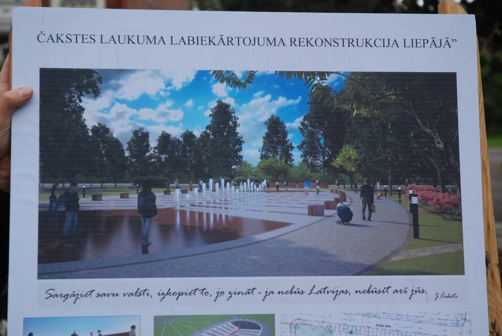 Autors: Dainis Ģelzis