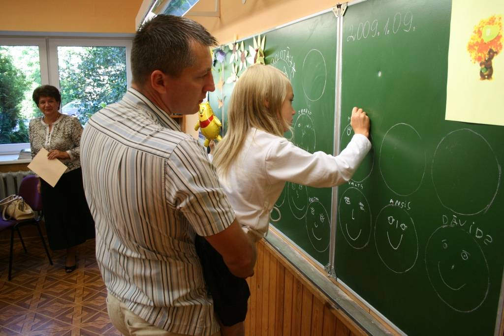 Autors: Uldis Dobelis