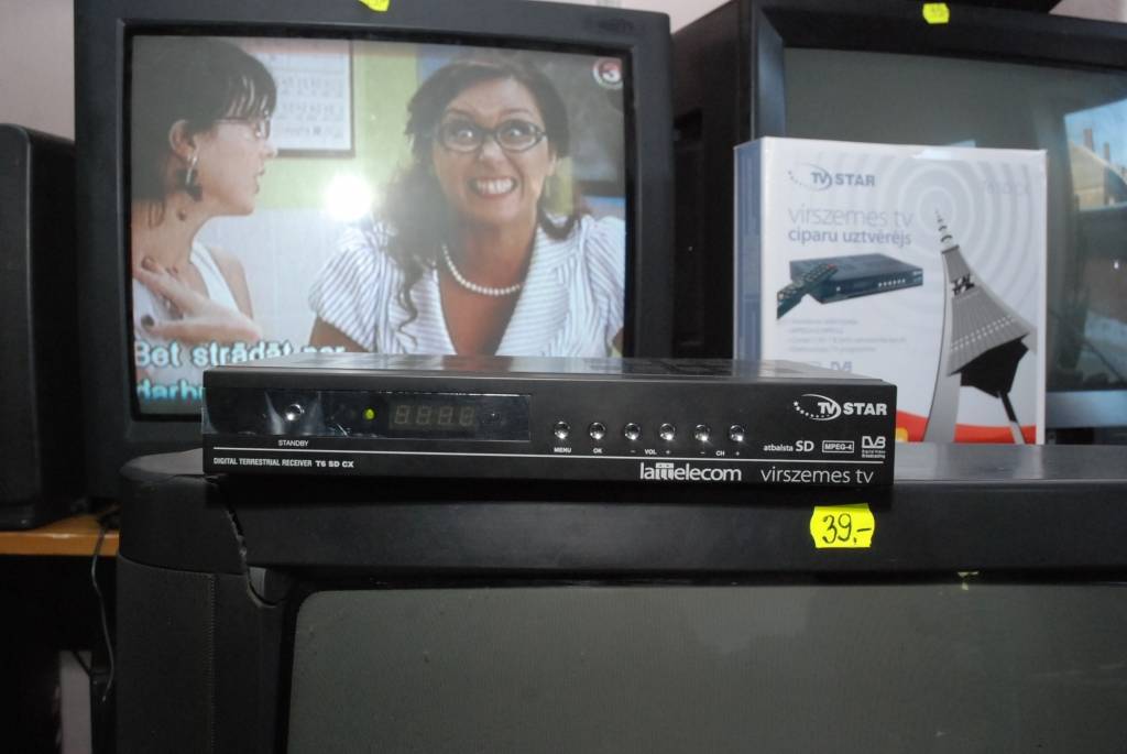 Autors: Dainis Ģelzis