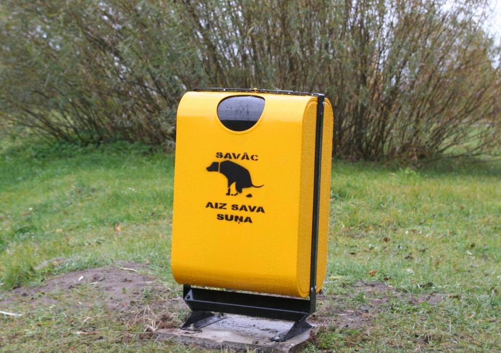 Autors: Valērijs Liepa