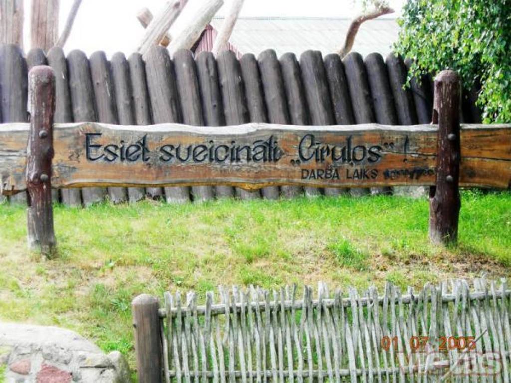 Autors: No www.vietas.lv