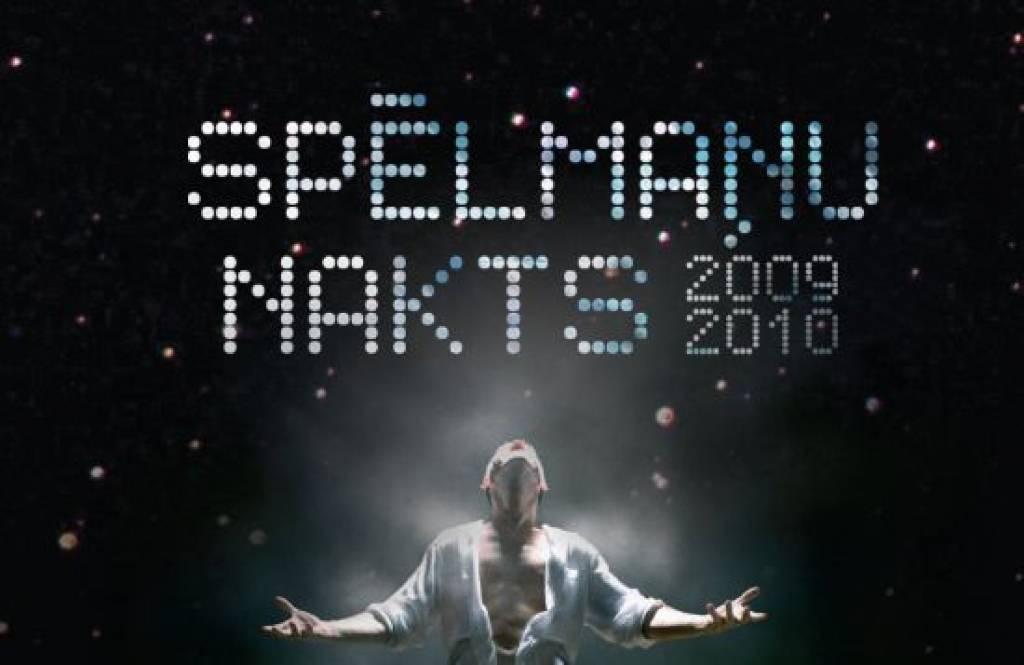 Autors: Publicitātes foto