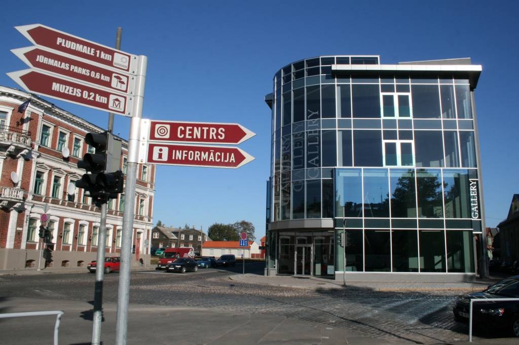 Autors: Dainis Ģelzis