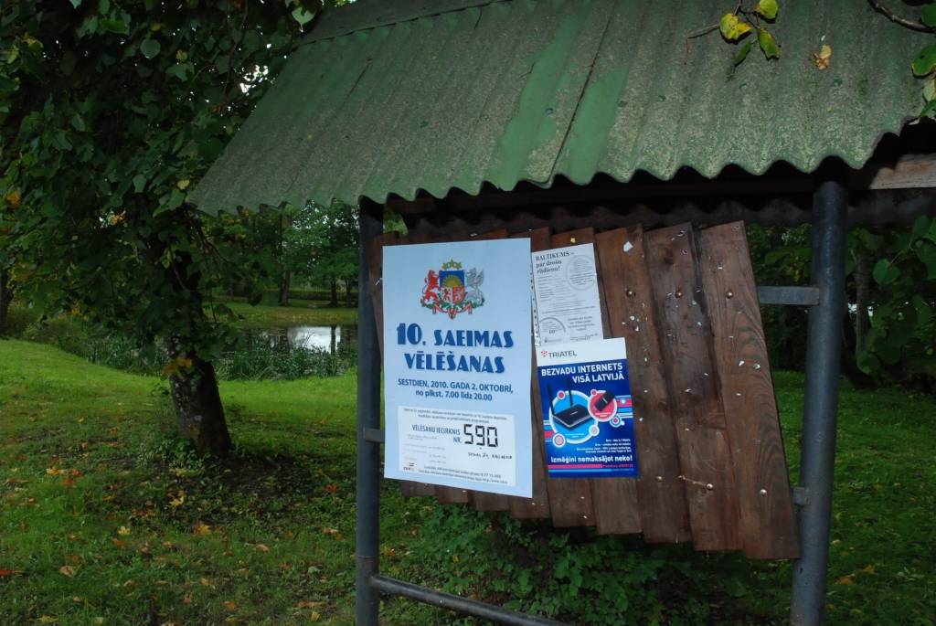 Autors: Dainis Ģelzis