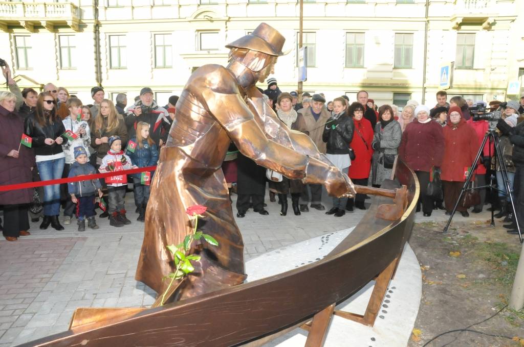 Autors: Dainis Ģelzis