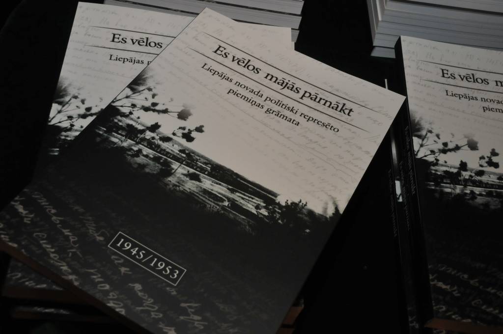 Autors: Dainis Ģelzis