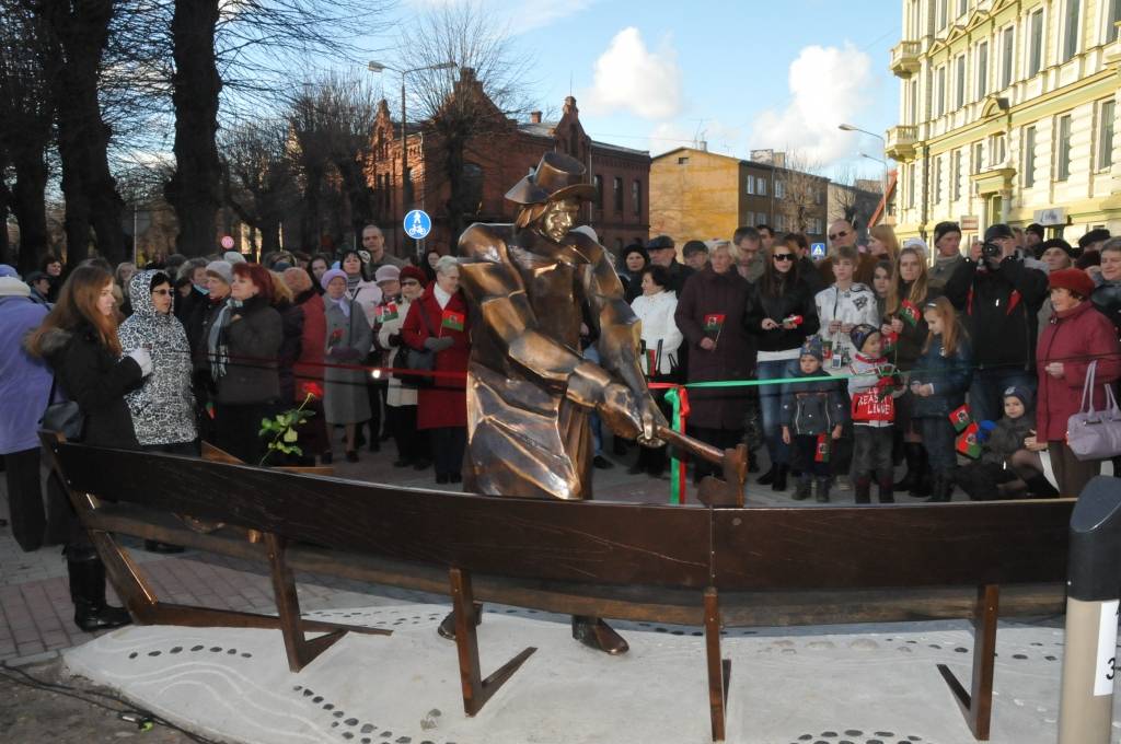 Autors: Dainis Ģelzis