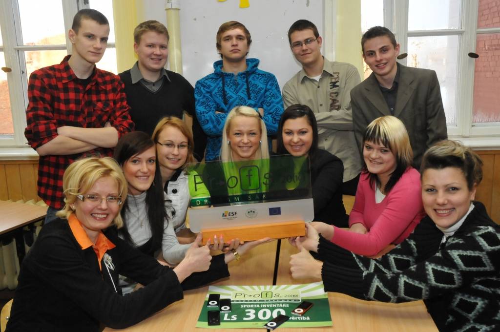 Autors: Dainis Ģelzis