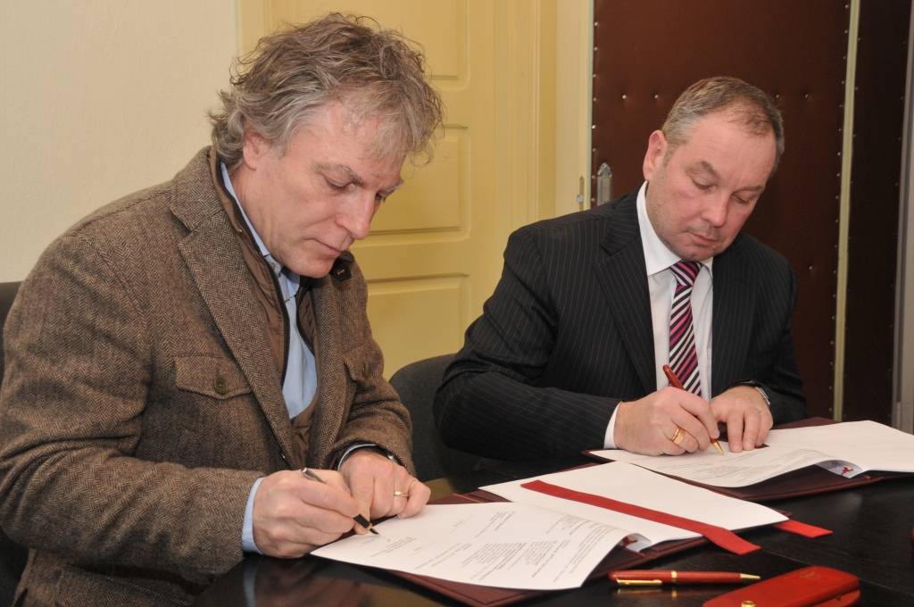 Autors: Dainis Ģelzis 