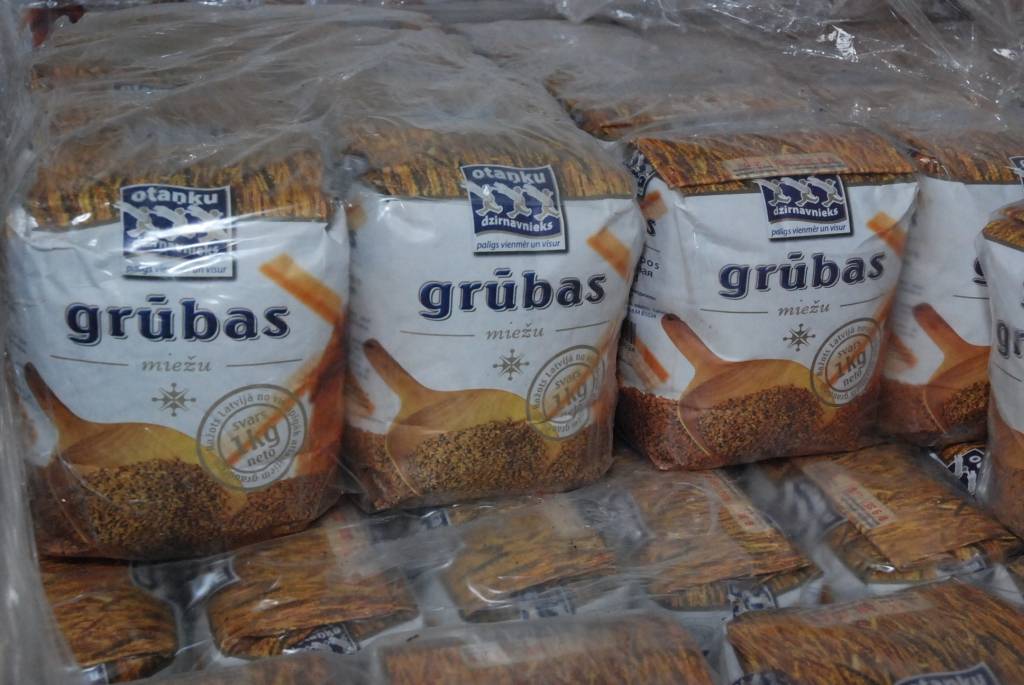 Autors: Dainis Ģelzis