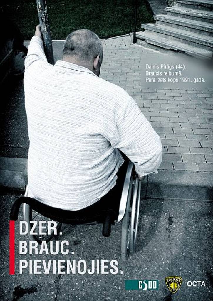 Autors: www.iauto.lv