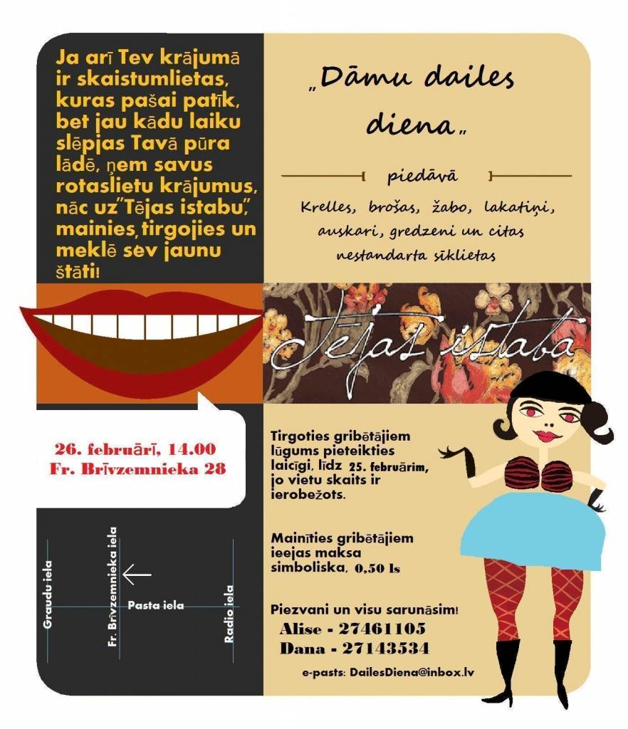 Autors: Publicitātes foto