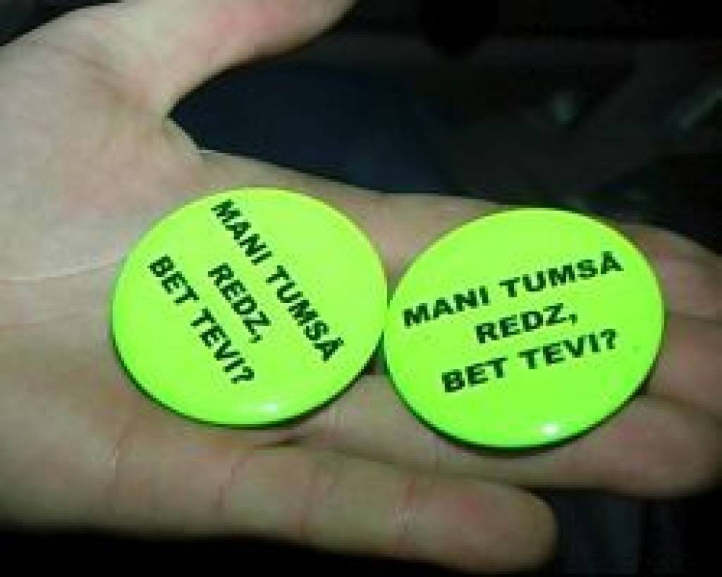 Autors: Publicitātes foto