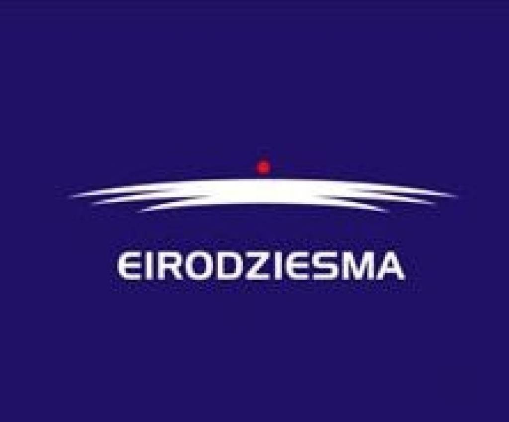 Autors: www.eirovīzija.lv