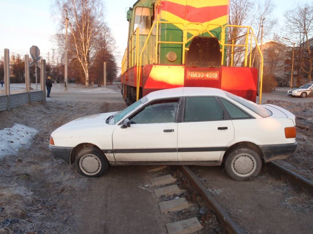 Autors: Policijas foto