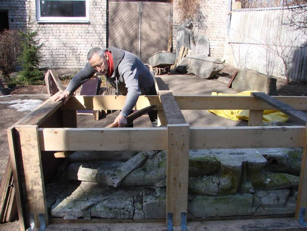 Autors: Liepājas muzejs