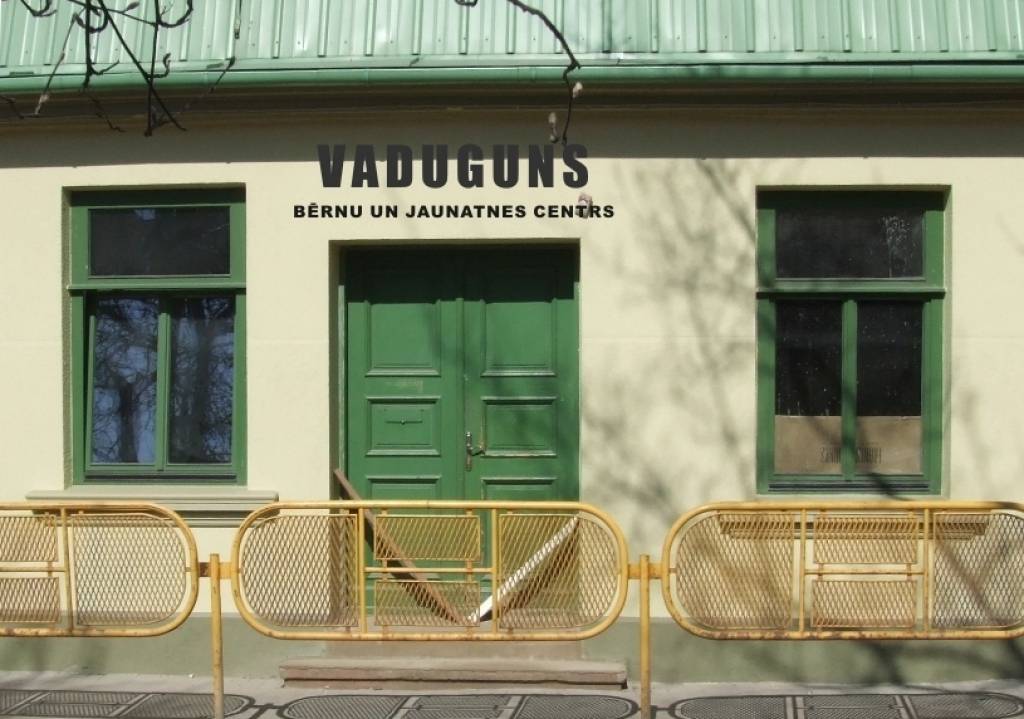 Autors: No BJC arhīva