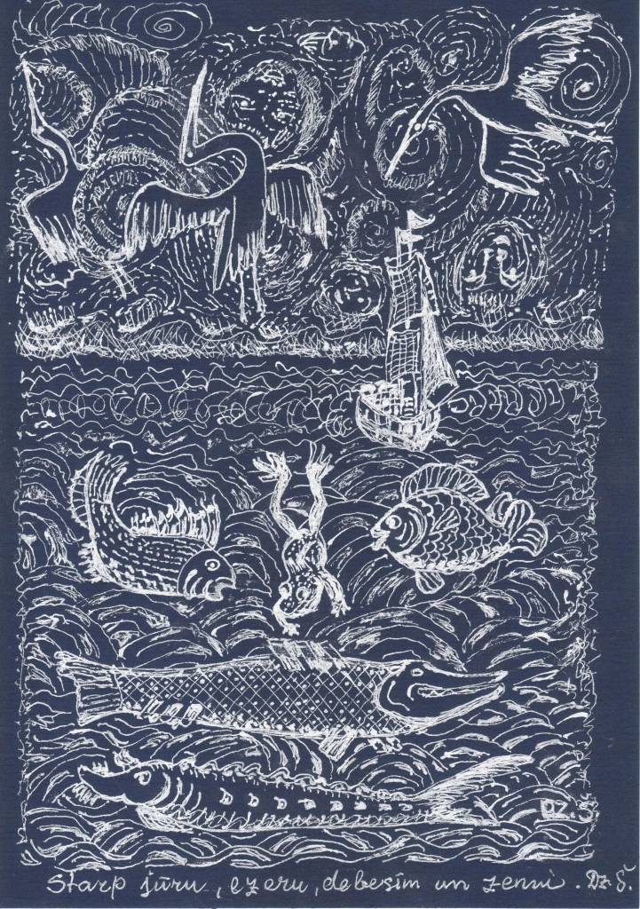 Aluksniesiem.lv raksta attēla aizvietotājs