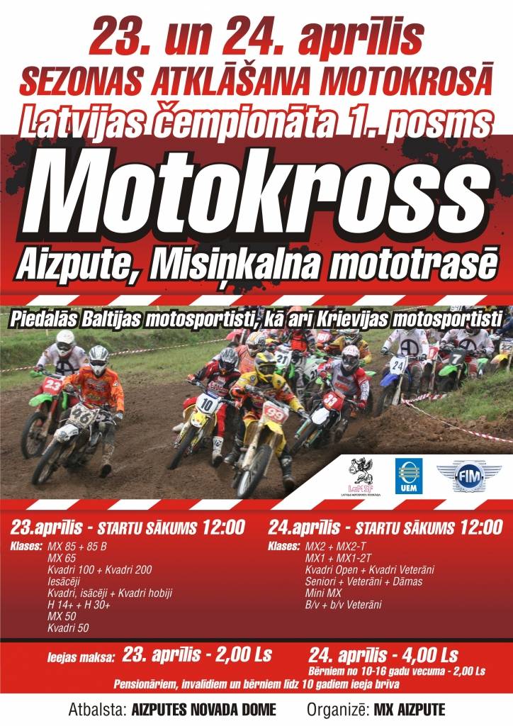 Aluksniesiem.lv raksta attēla aizvietotājs