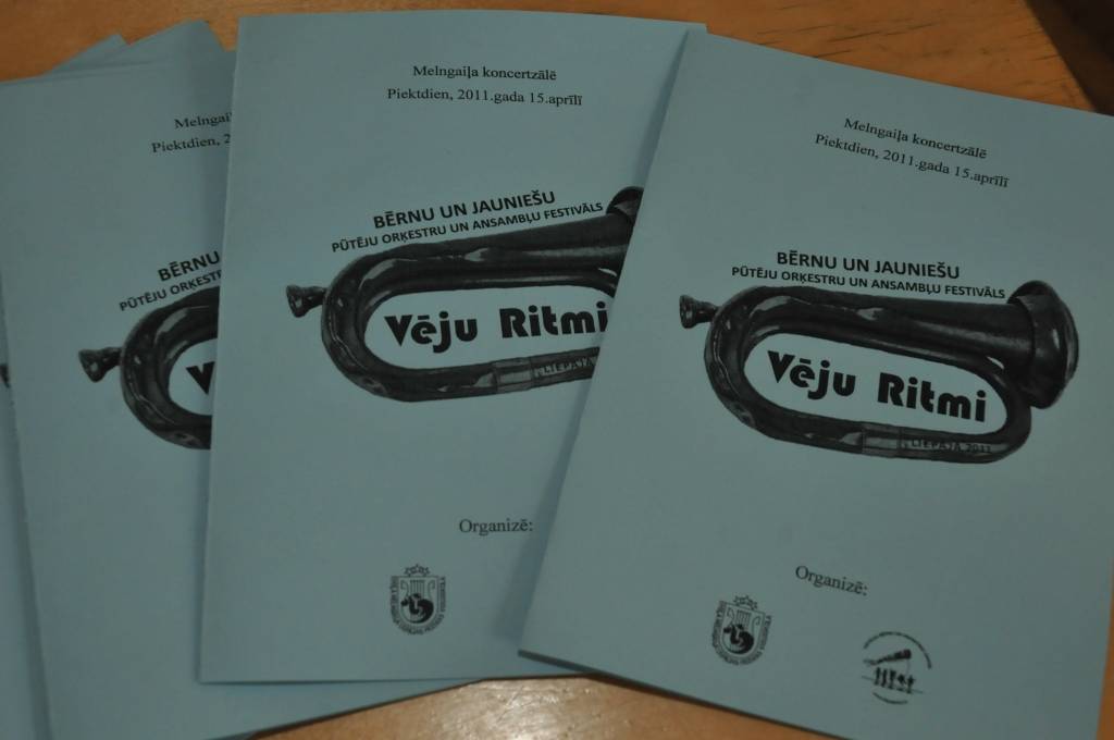 Autors: Dainis Ģelzis