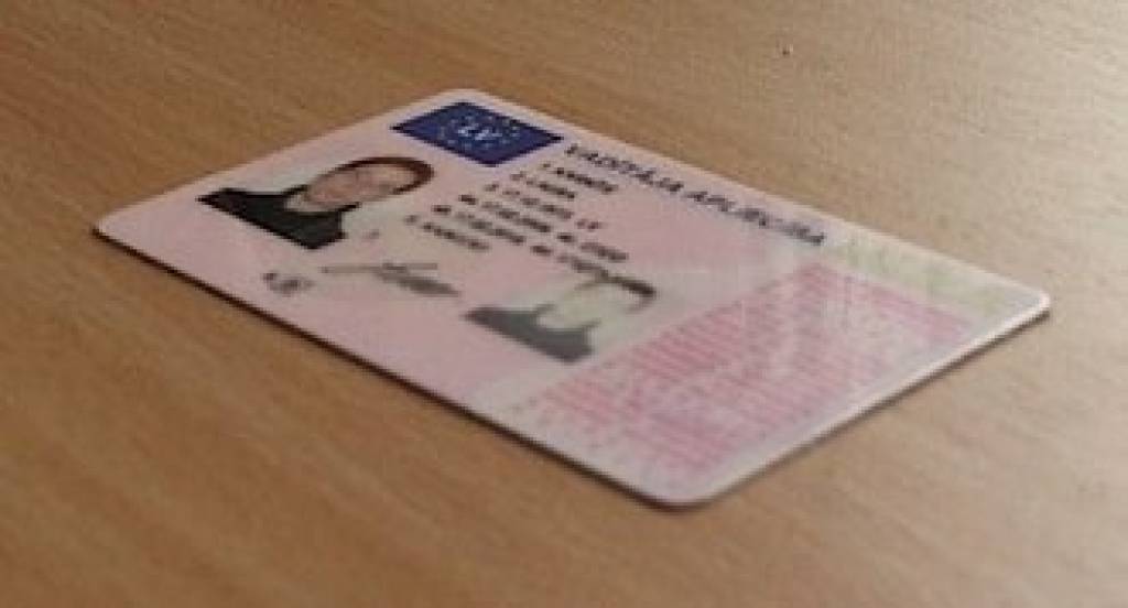 Autors: www.unity.lv