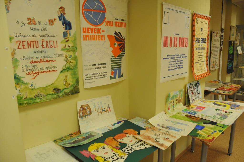 Autors: Dainis Ģelzis