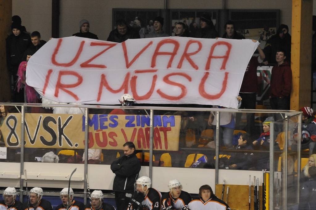 Autors: Uldis Dobelis