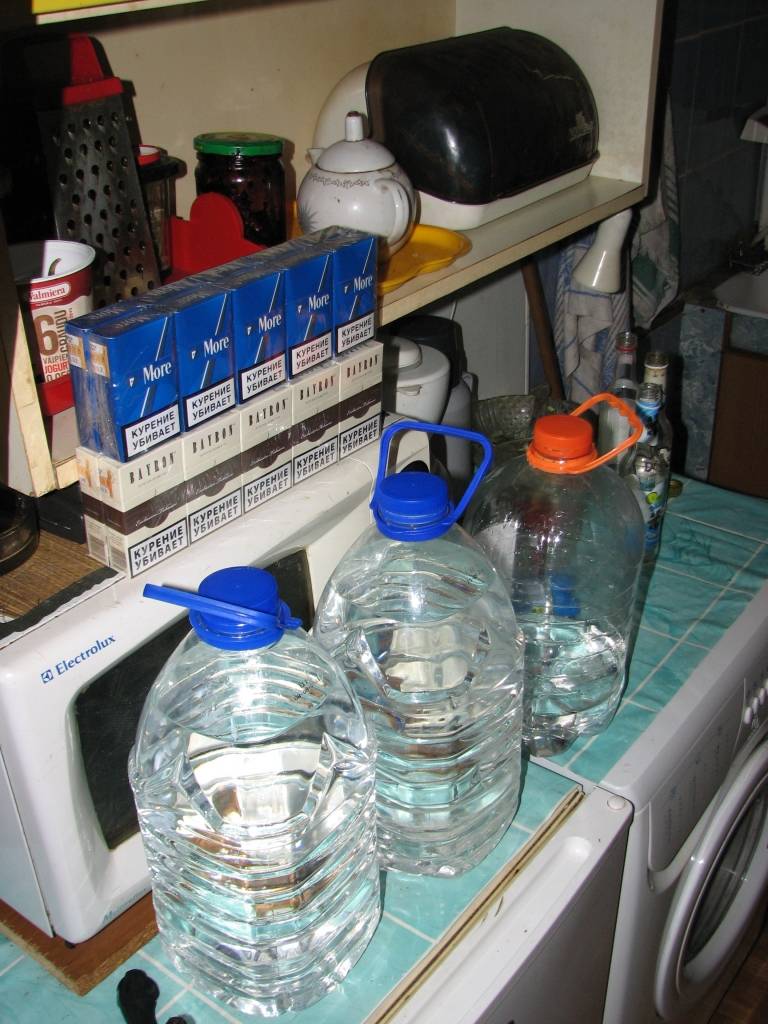 Autors: Policijas foto