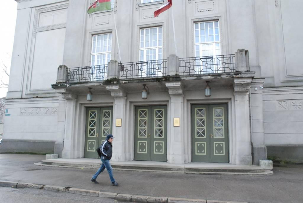 Autors: Dainis Ģelzis