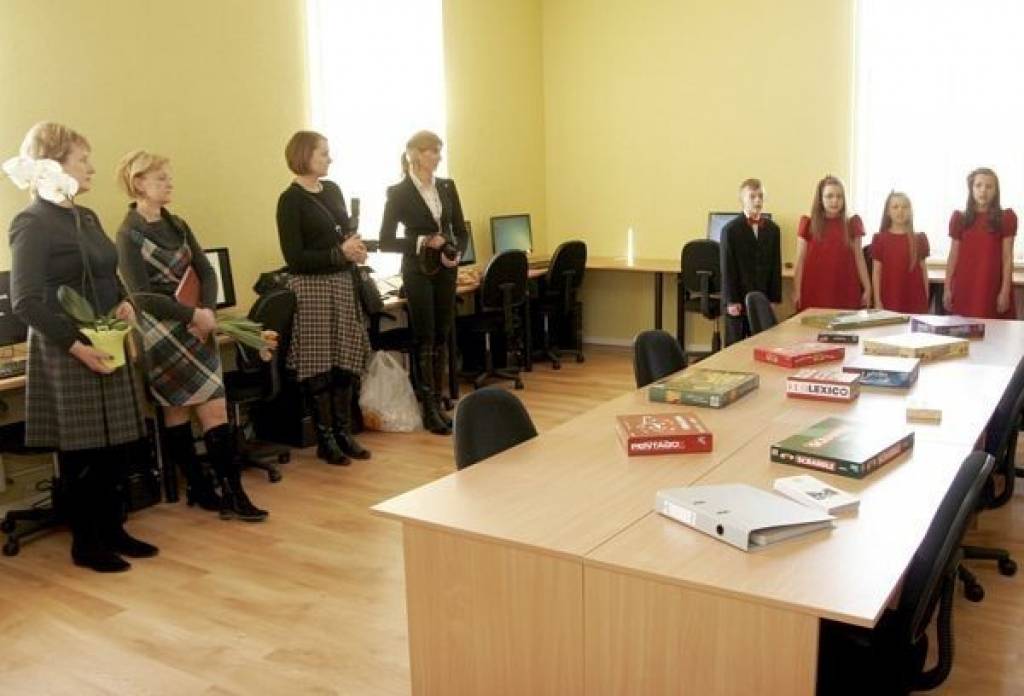 Autors: Valerijs Liepa