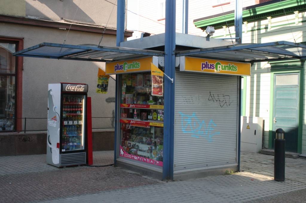 Autors: Uldis Dobelis