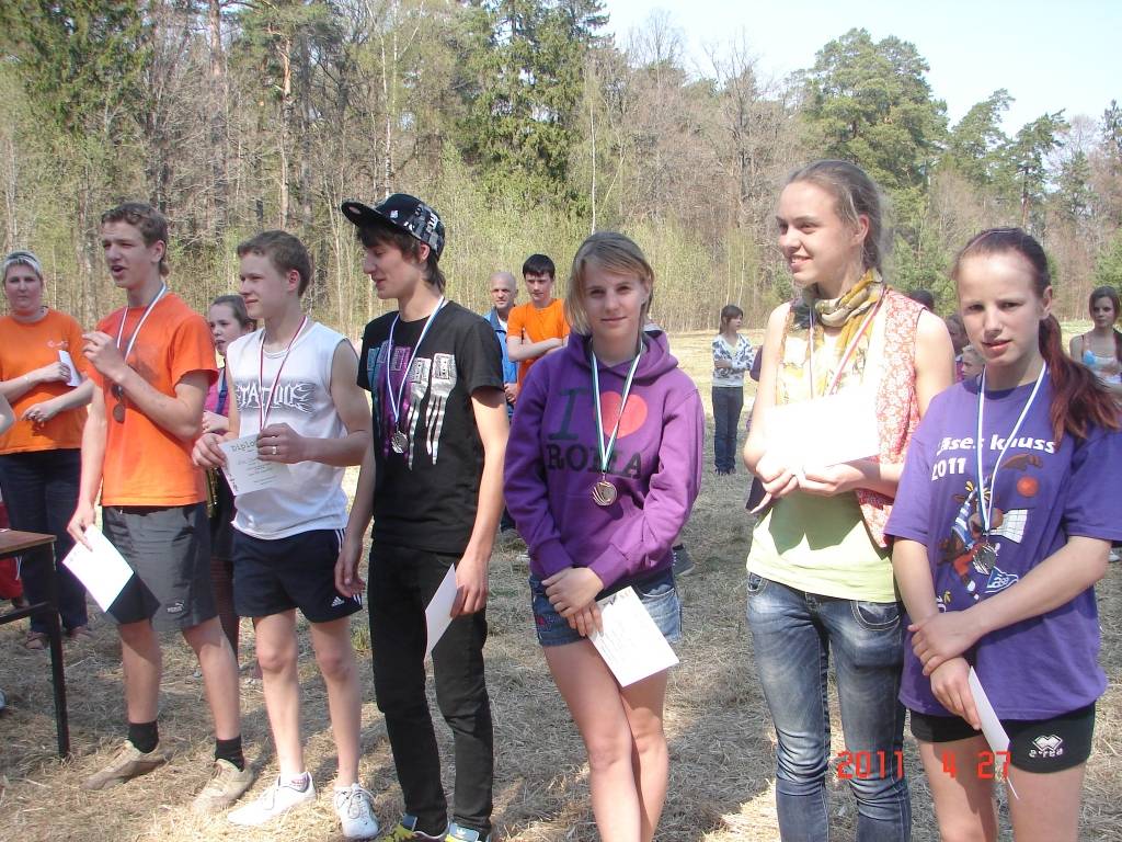 Autors: No Gitas Ozolas arhīva