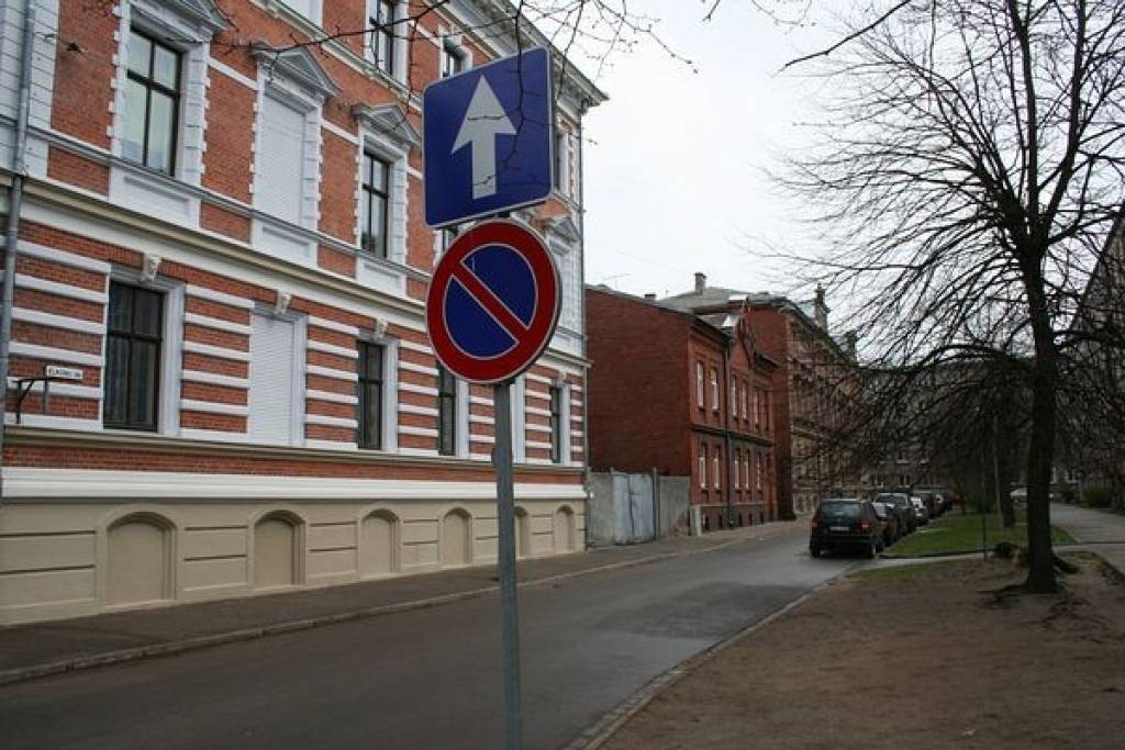 Autors: Aigars Štāls