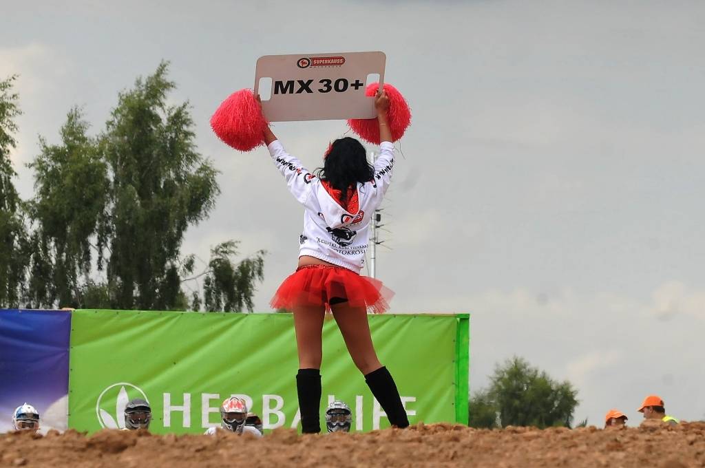 Autors: Uldis Dobelis