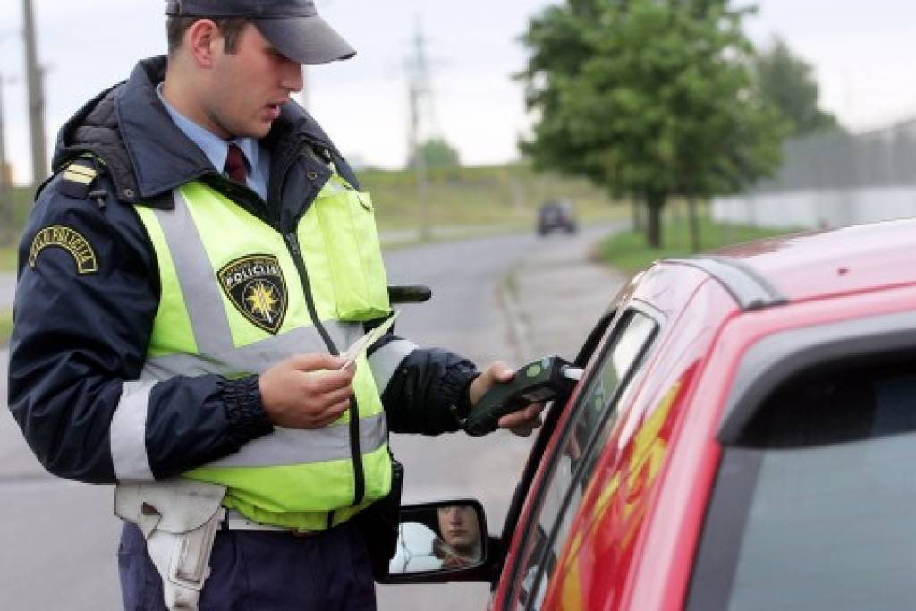 Autors: Publicitātes foto